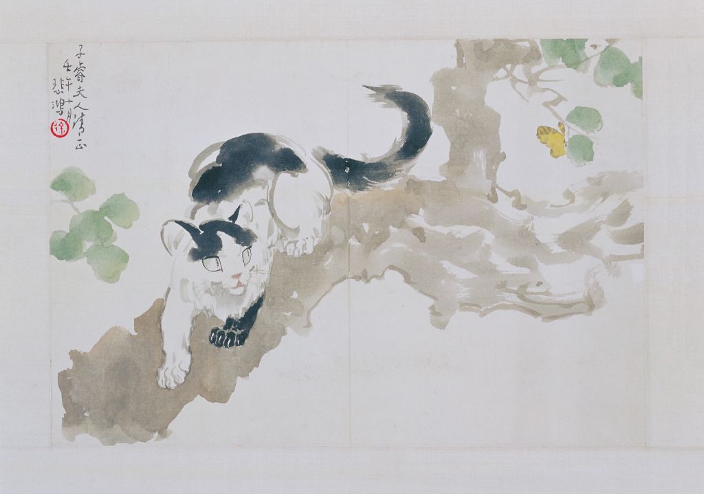 图片[1]-Xu Beihong Maple Leaf Civet Nu Map Axis-China Archive